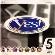 Yes5 - สรุปเพลงฮิตจากทุกสังกัตในเครือแกรมมี่-web